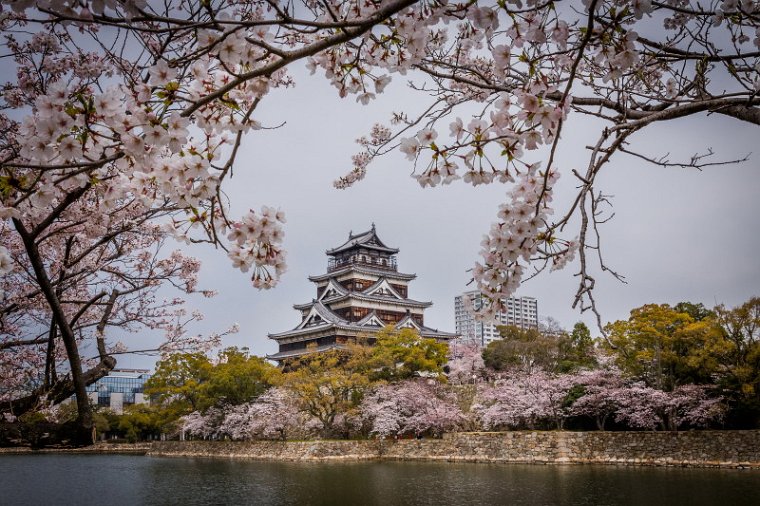 57 Hiroshima, kasteel.jpg